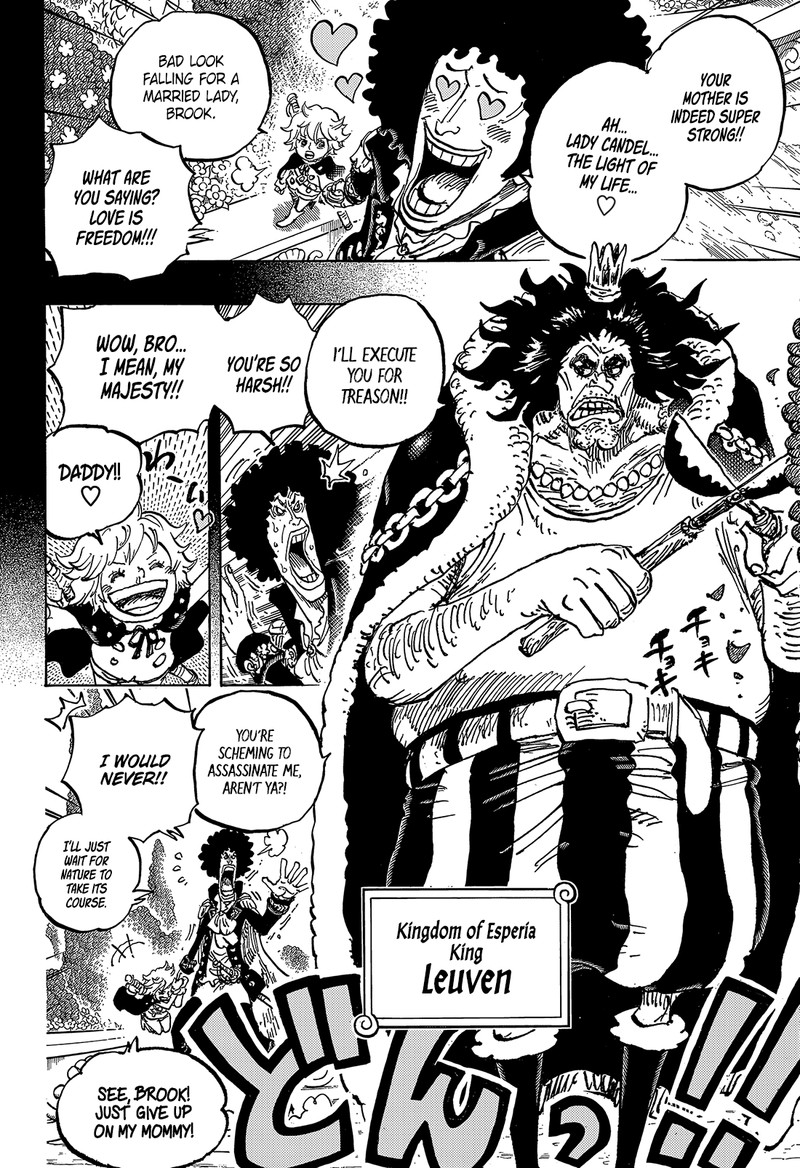 Chapter 1183 Image(11)