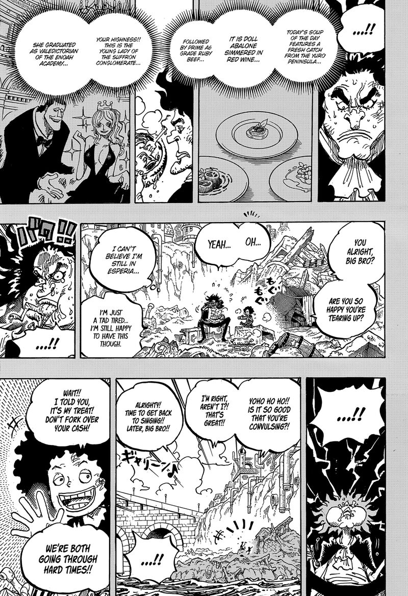 Chapter 1184 Image(7)
