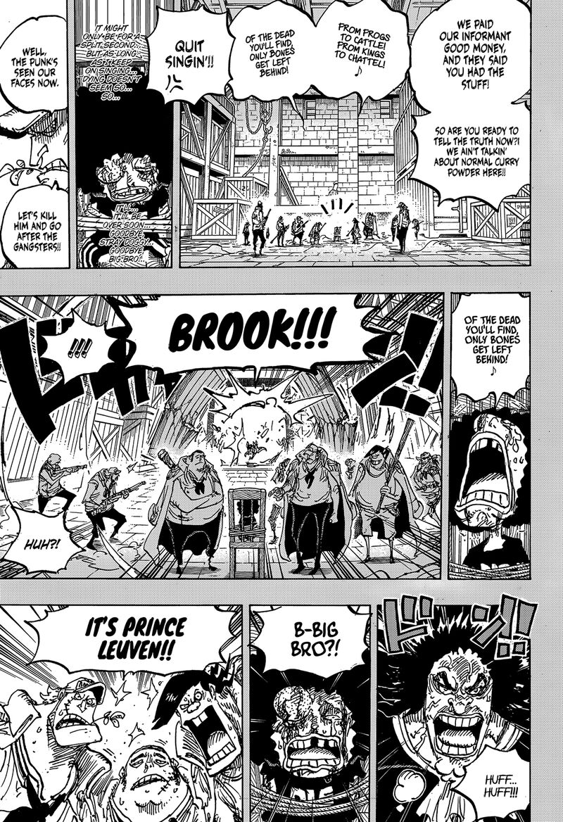 Chapter 1184 Image(9)