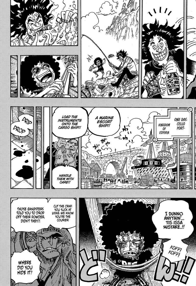 Chapter 1184 Image(8)