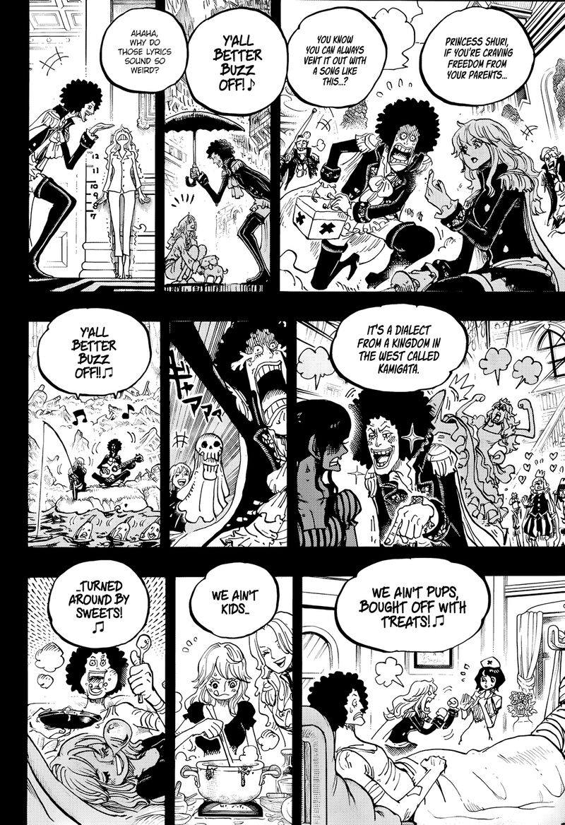 Chapter 1185 Image(8)