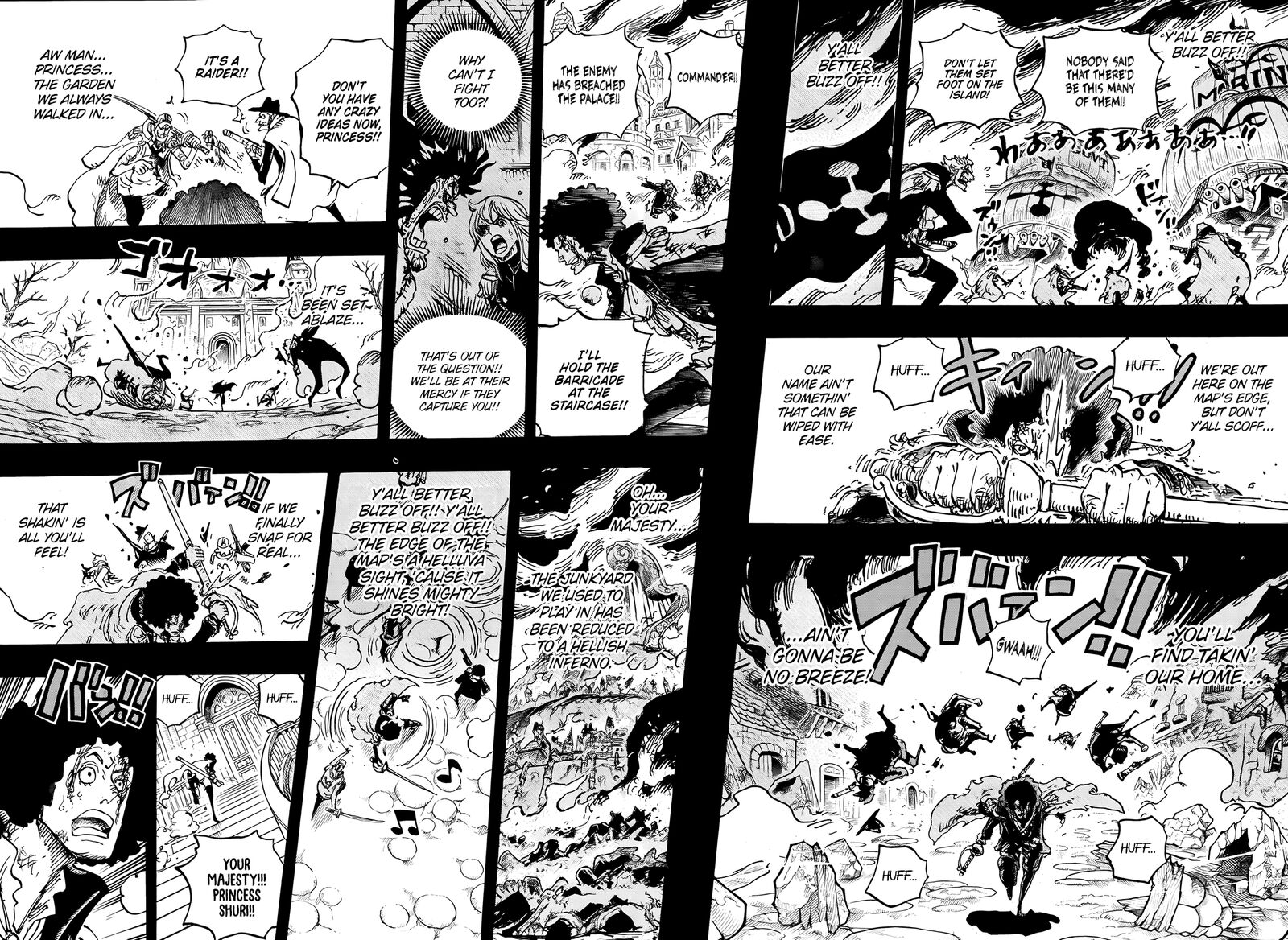 Chapter 1185 Image(14)