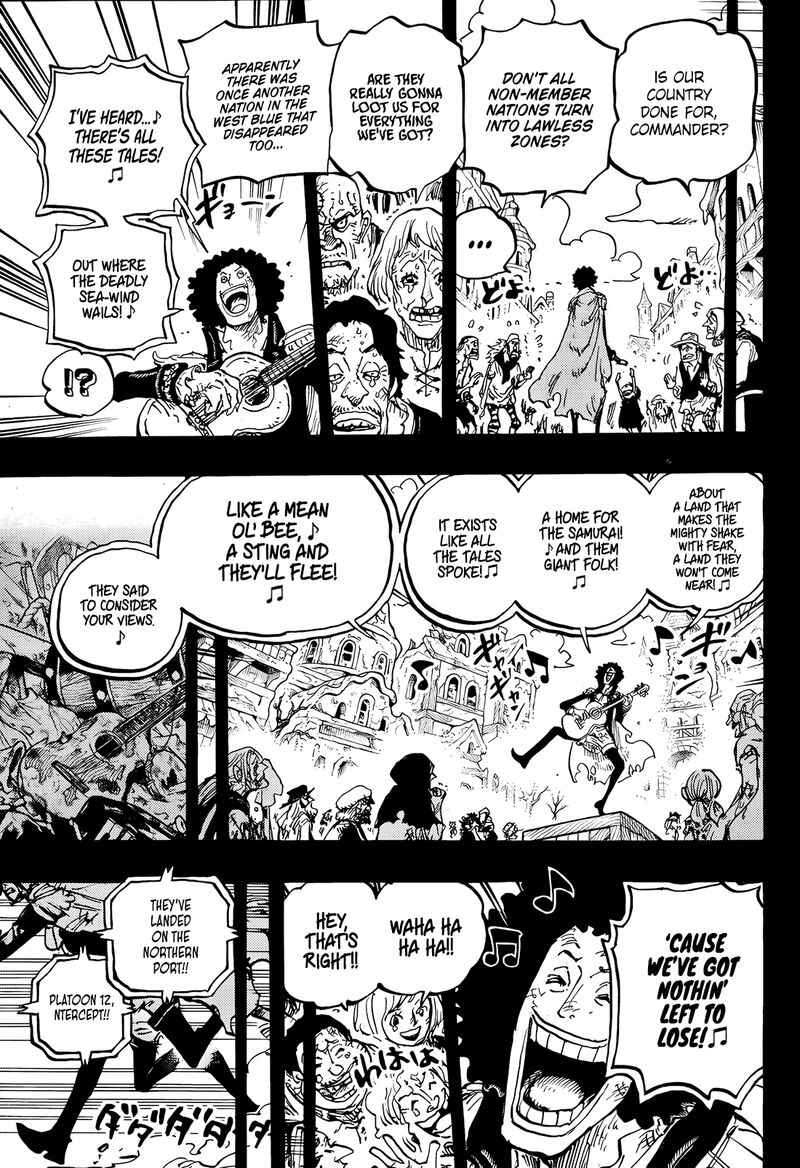 Chapter 1185 Image(13)