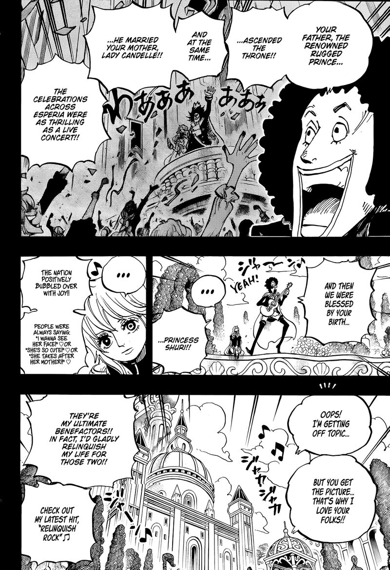 Chapter 1185 Image(6)
