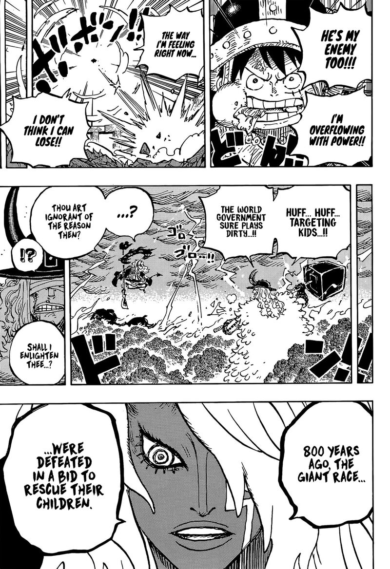 Chapter 1186 Image(15)