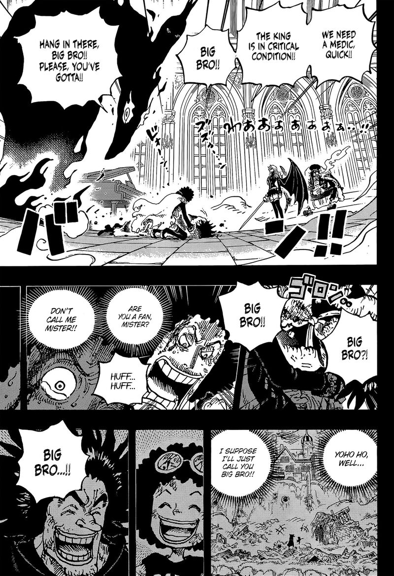 Chapter 1186 Image(3)