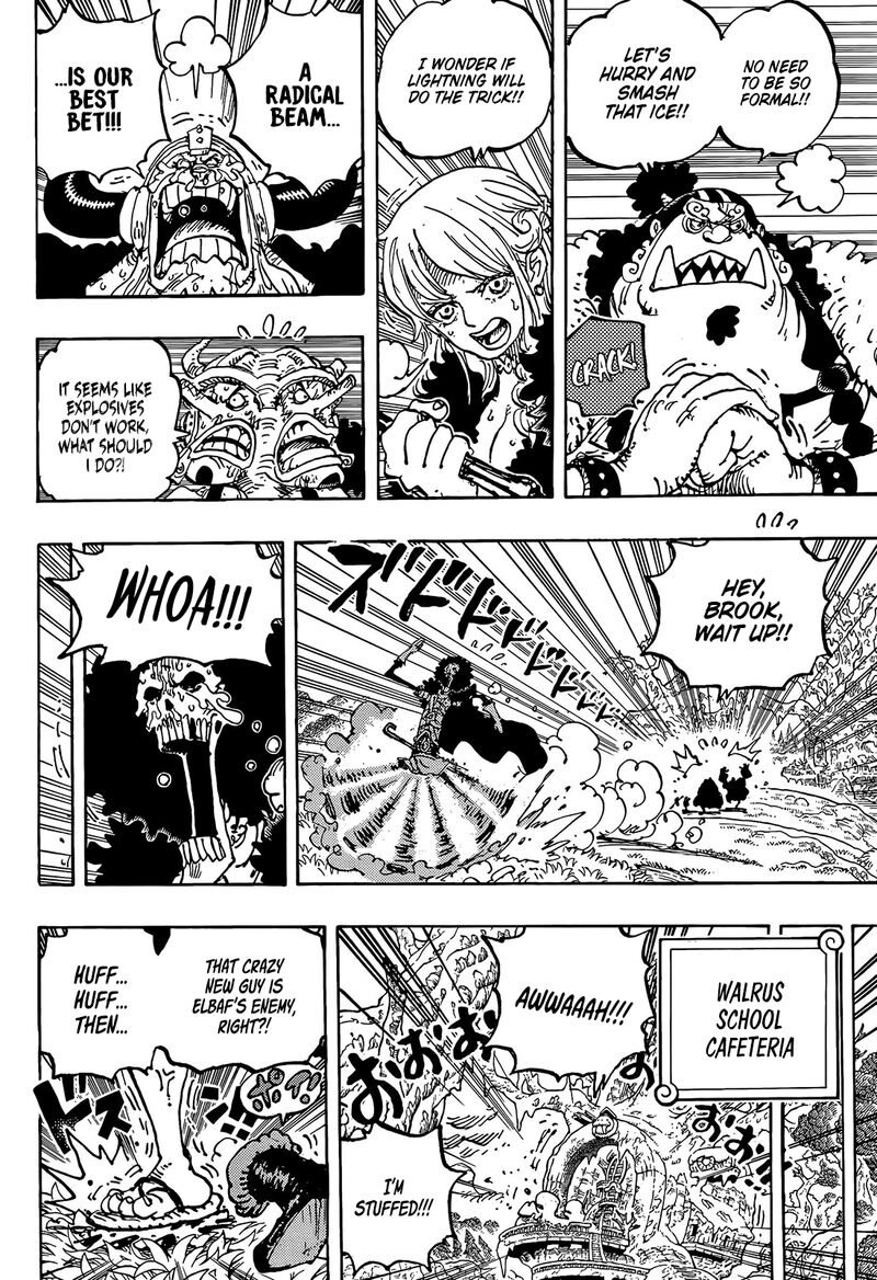 Chapter 1186 Image(14)