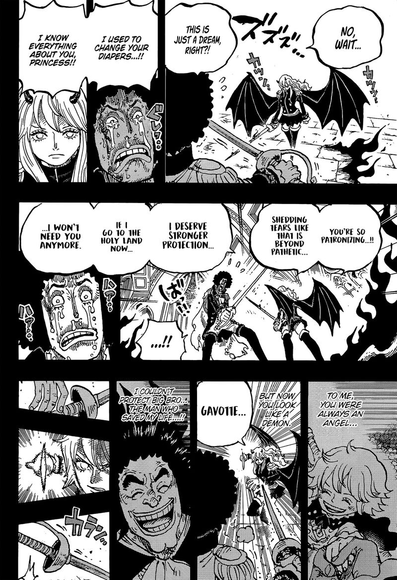 Chapter 1186 Image(8)