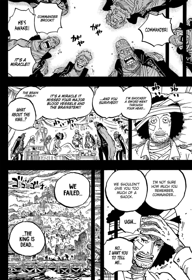 Chapter 1186 Image(10)