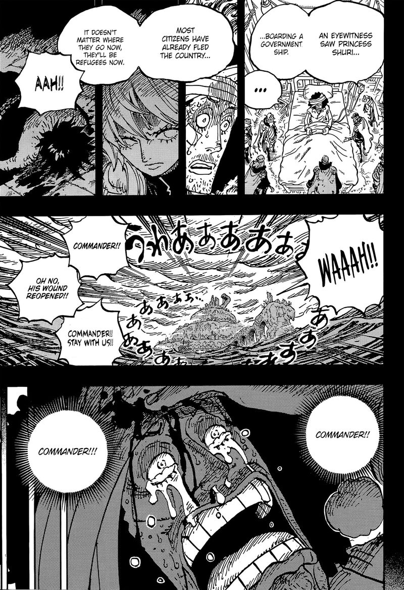 Chapter 1186 Image(11)