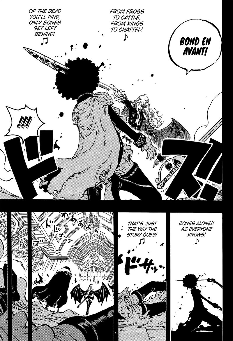 Chapter 1186 Image(9)