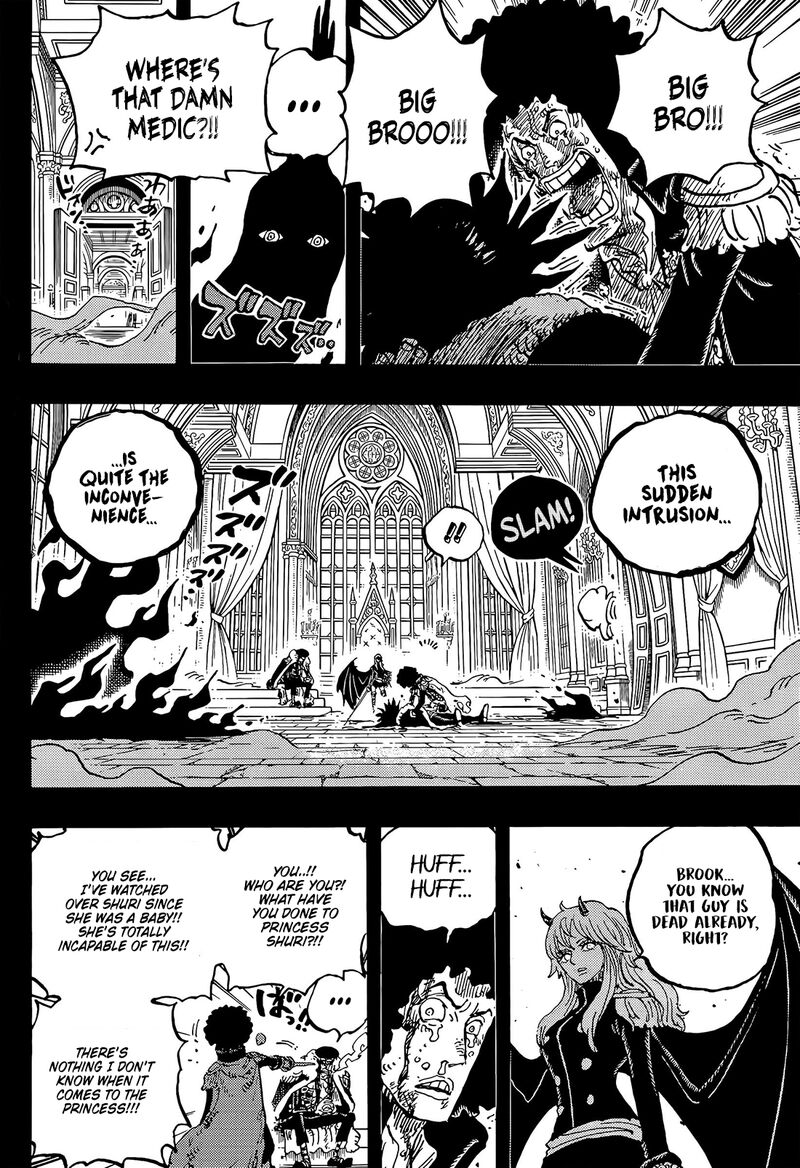 Chapter 1186 Image(4)
