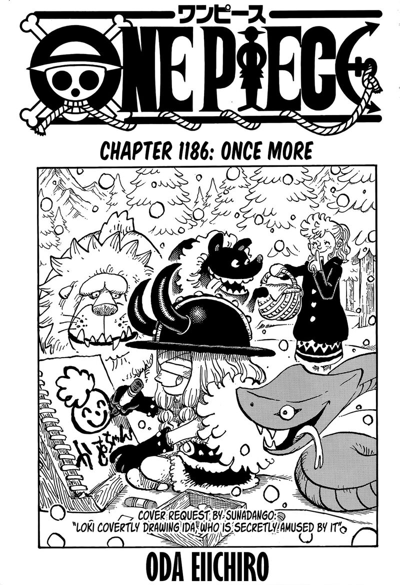 Chapter 1186 Image(1)