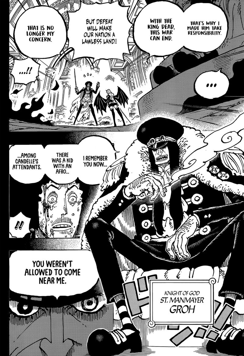Chapter 1186 Image(6)