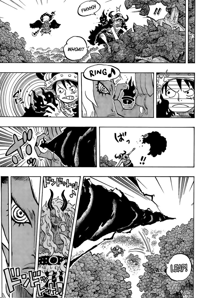 Chapter 1187 Image(7)