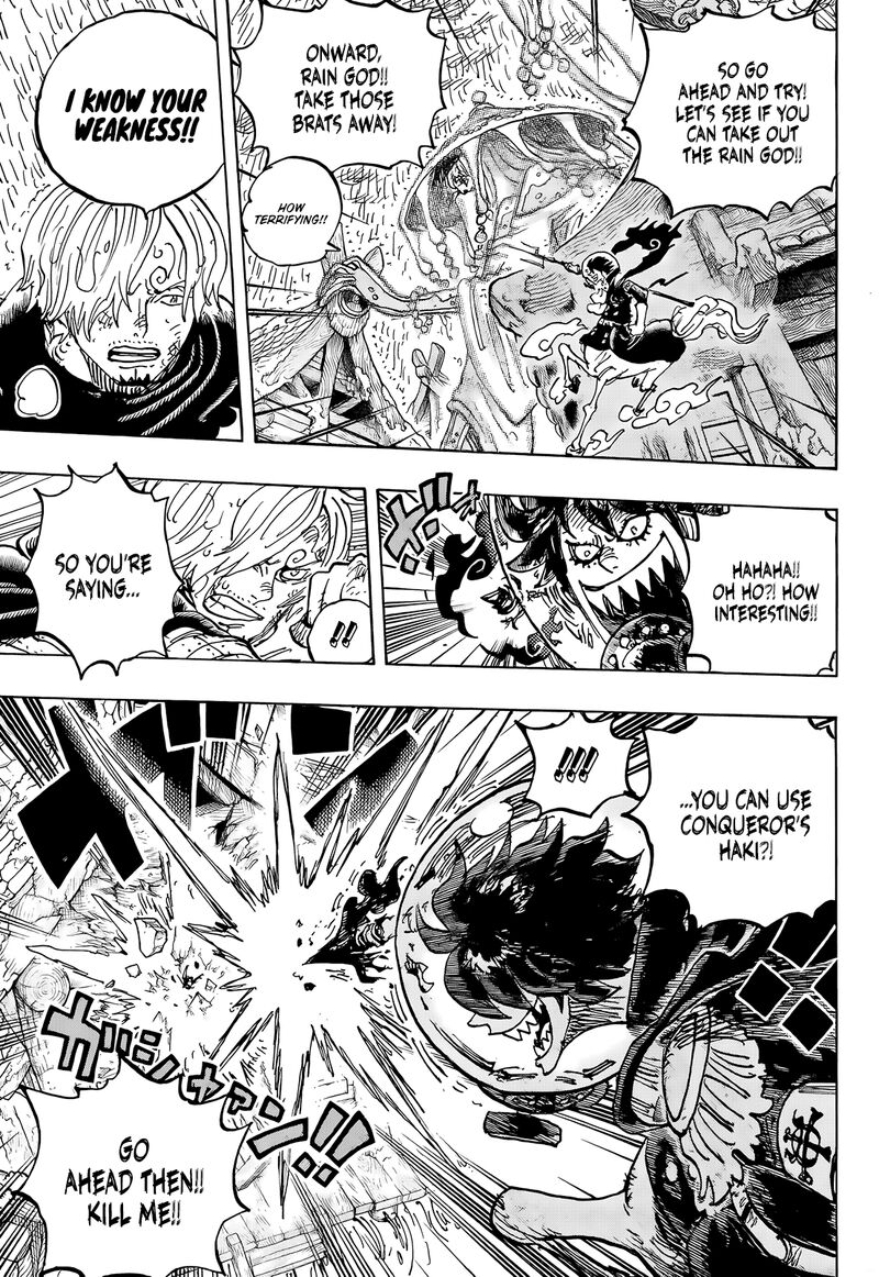Chapter 1187 Image(11)
