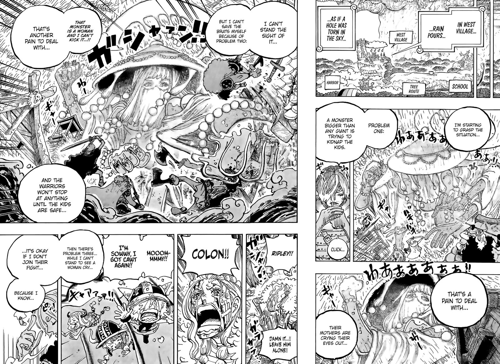 Chapter 1187 Image(9)