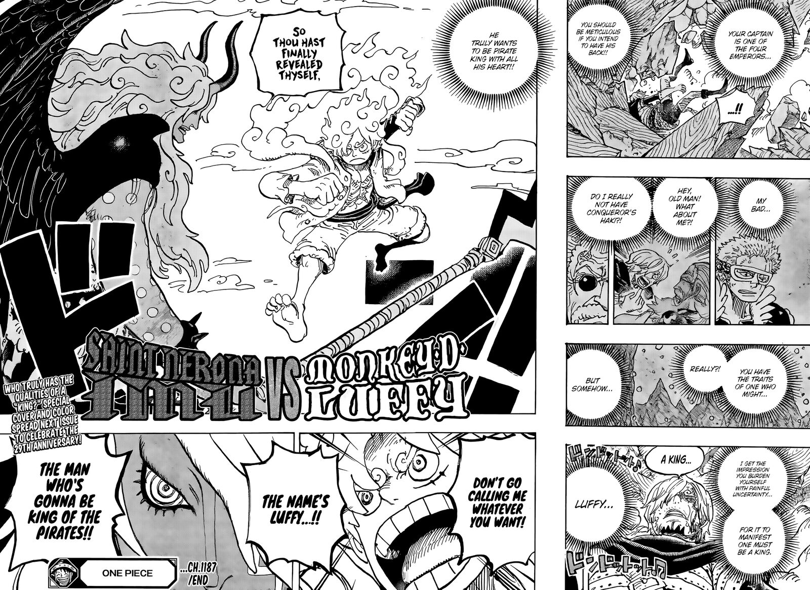 Chapter 1187 Image(12)