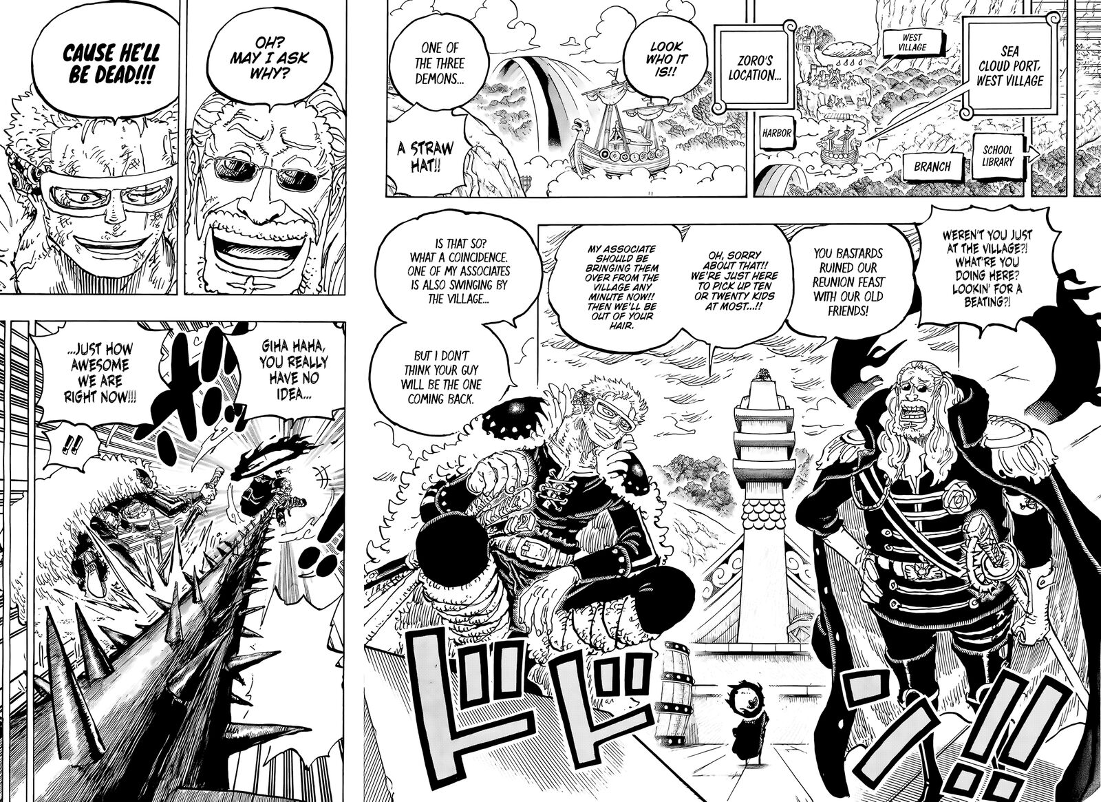 Chapter 1187 Image(8)