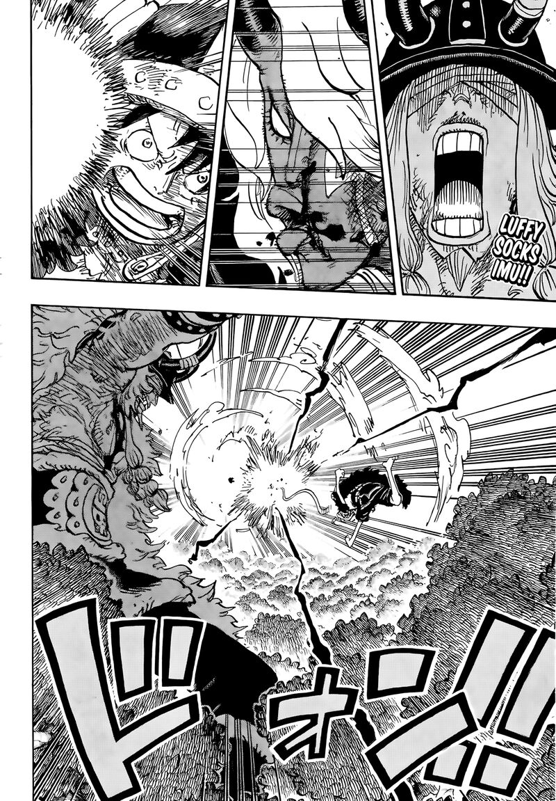 Chapter 1187 Image(2)