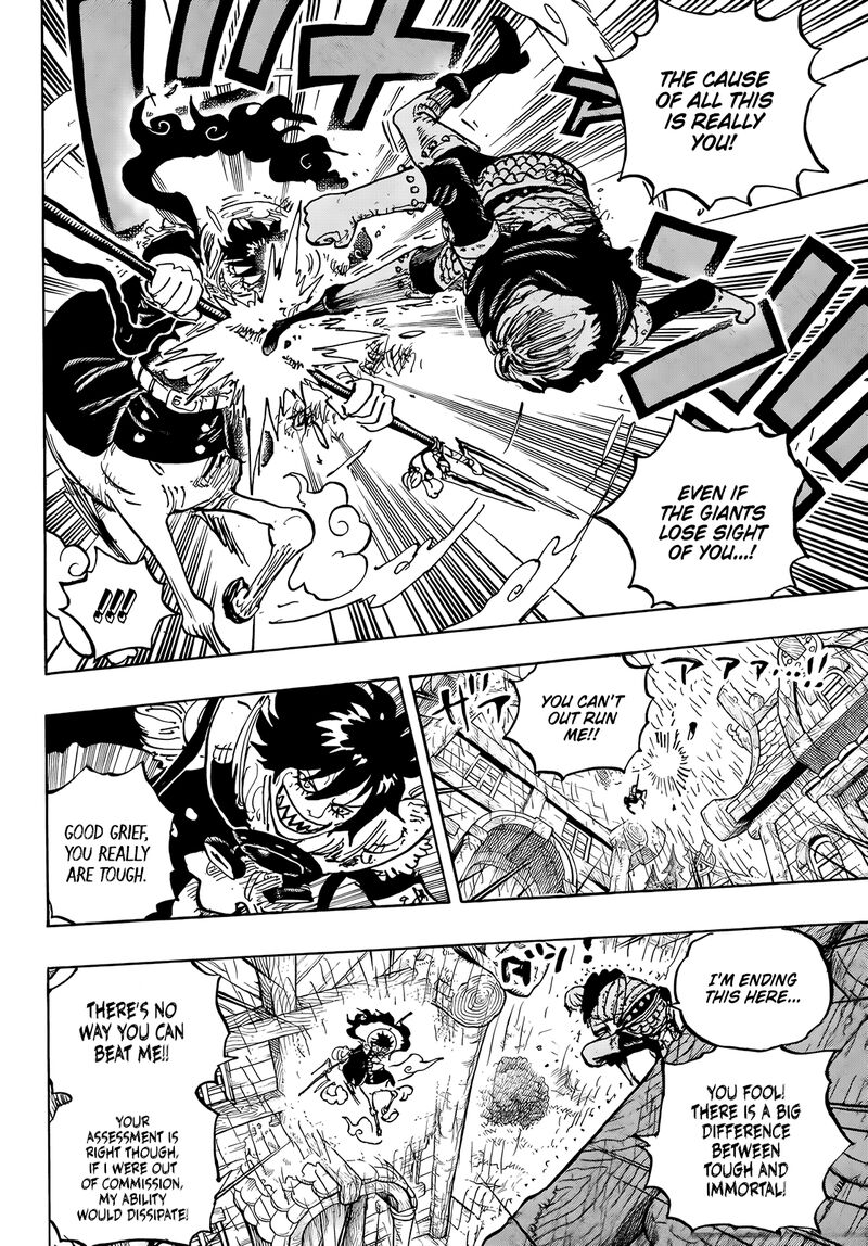 Chapter 1187 Image(10)