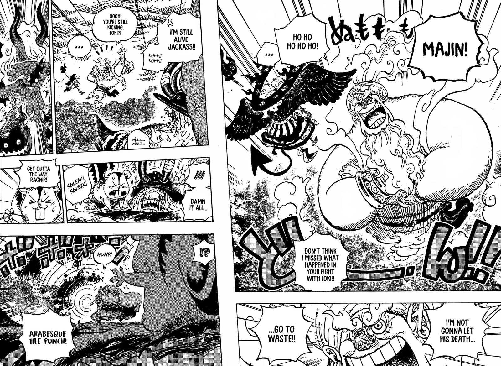 Chapter 1188 Image(10)