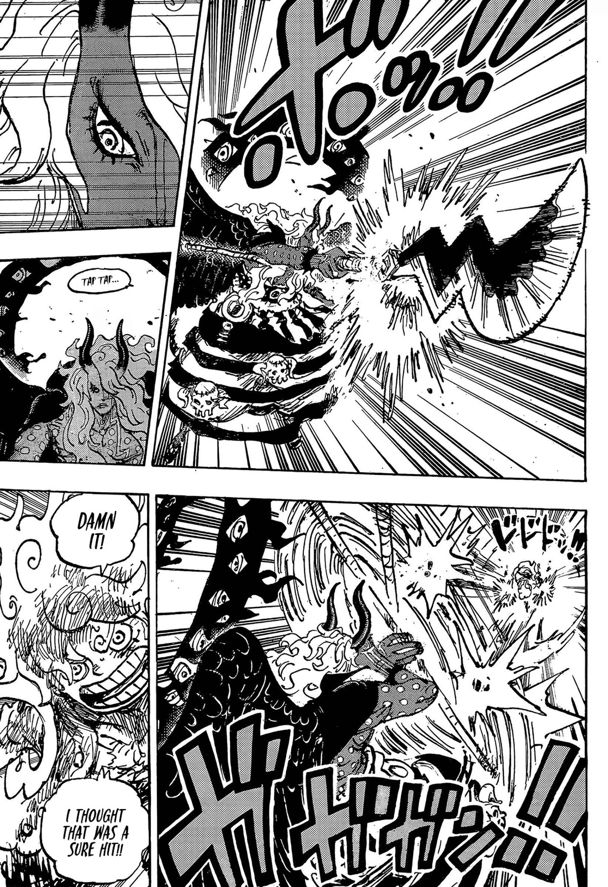 Chapter 1188 Image(7)