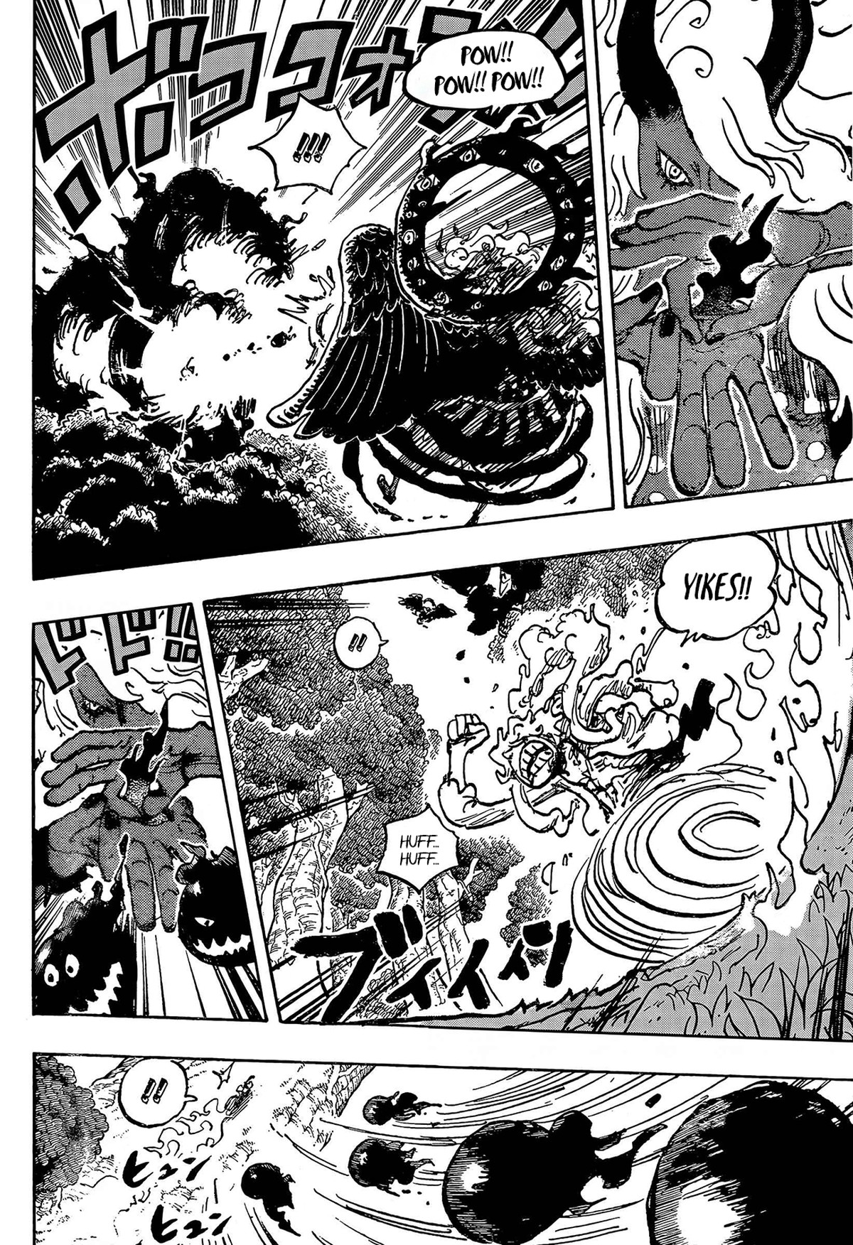 Chapter 1188 Image(8)