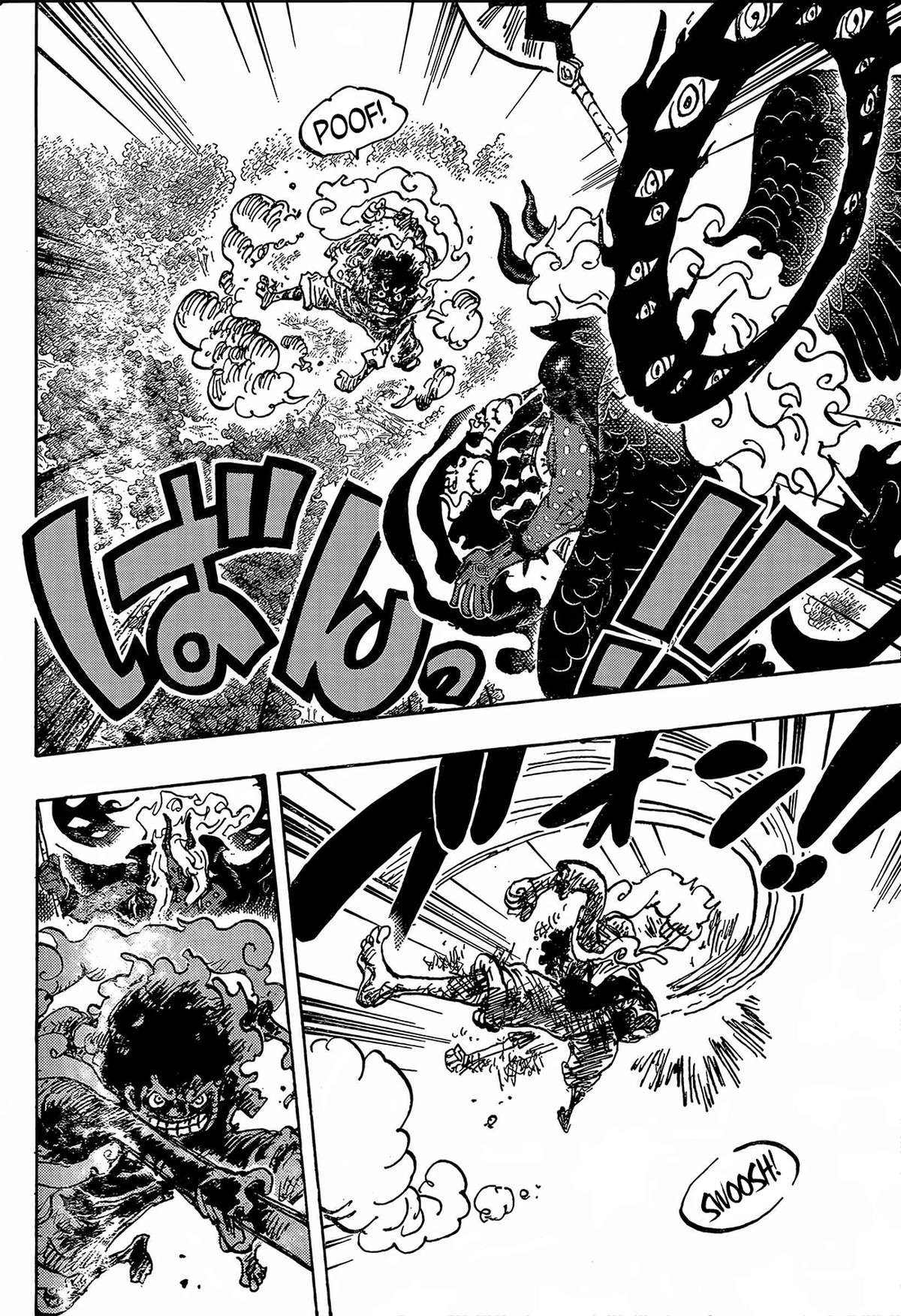 Chapter 1188 Image(6)