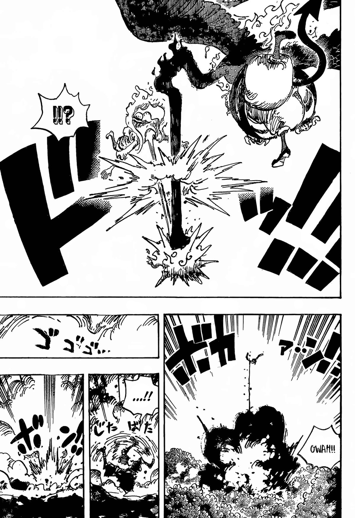 Chapter 1188 Image(5)