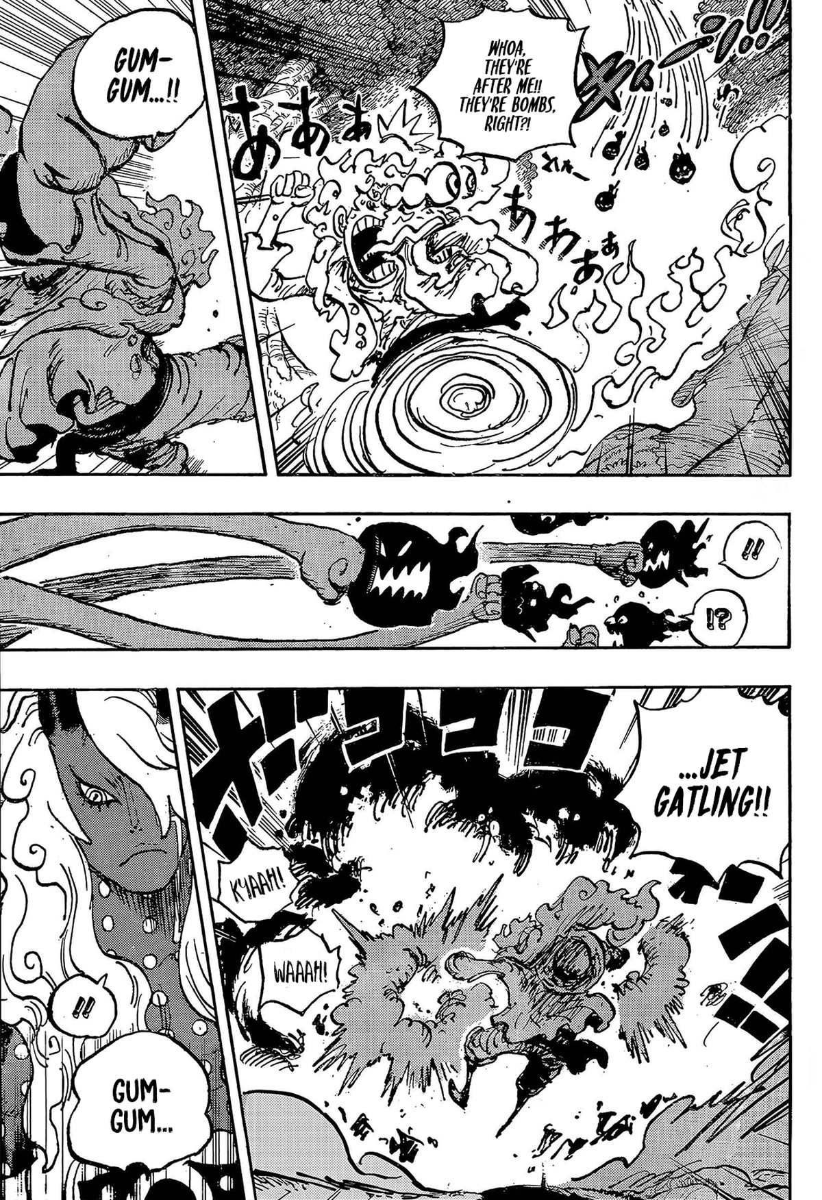Chapter 1188 Image(9)