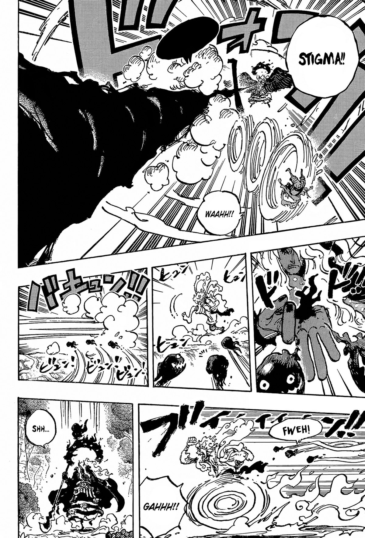Chapter 1188 Image(13)