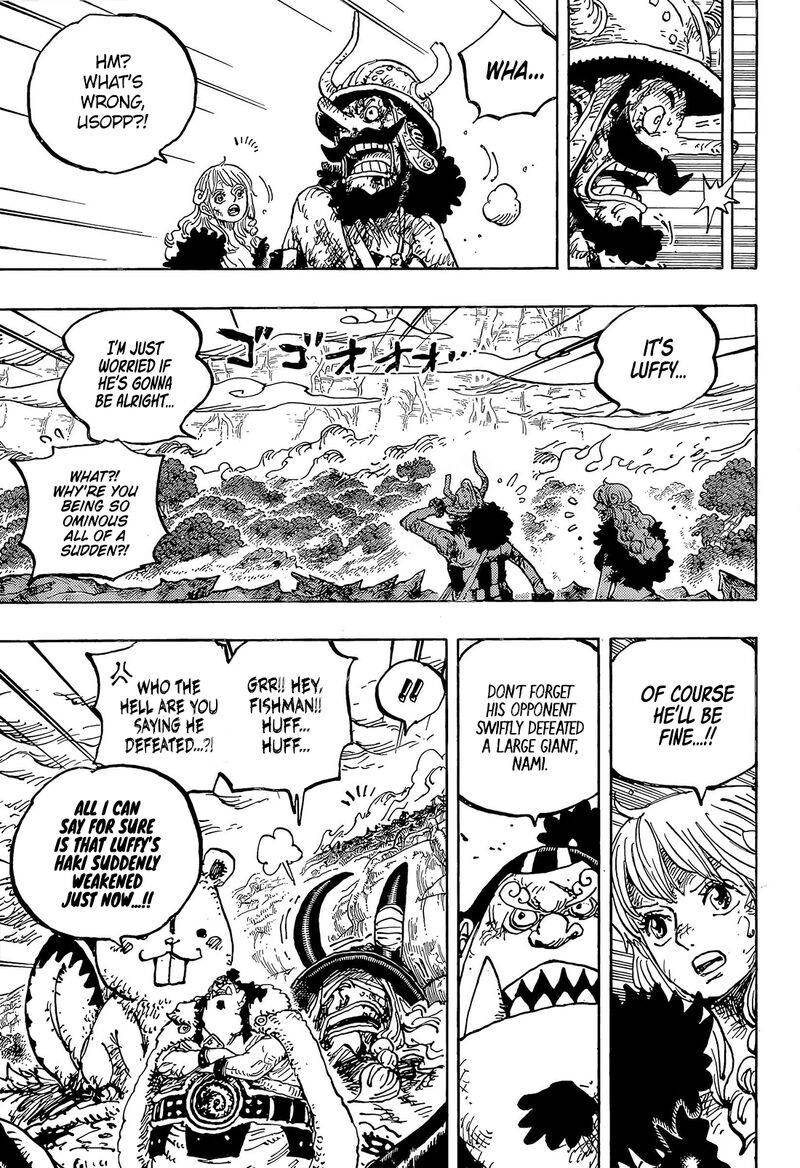 Chapter 1189 Image(3)