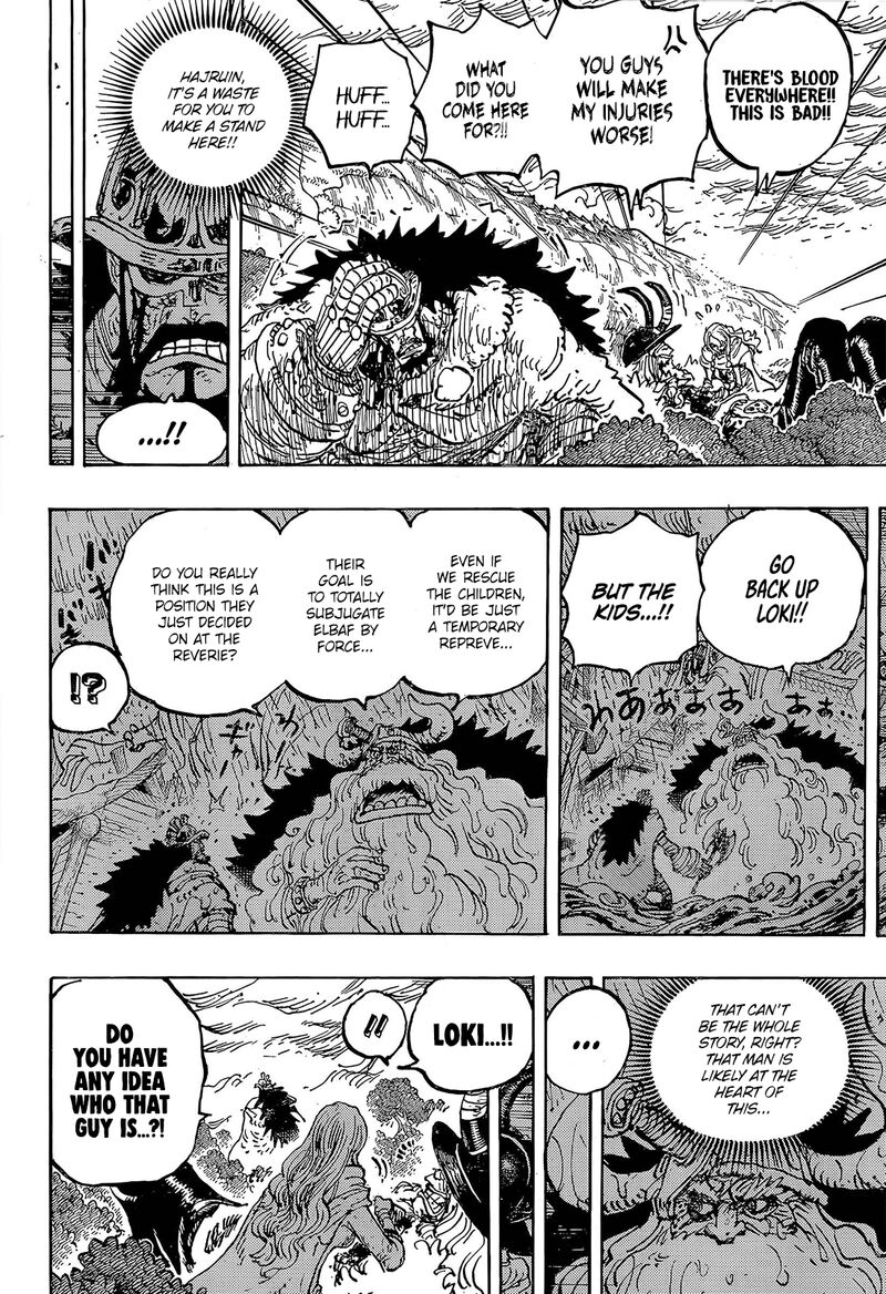 Chapter 1189 Image(5)