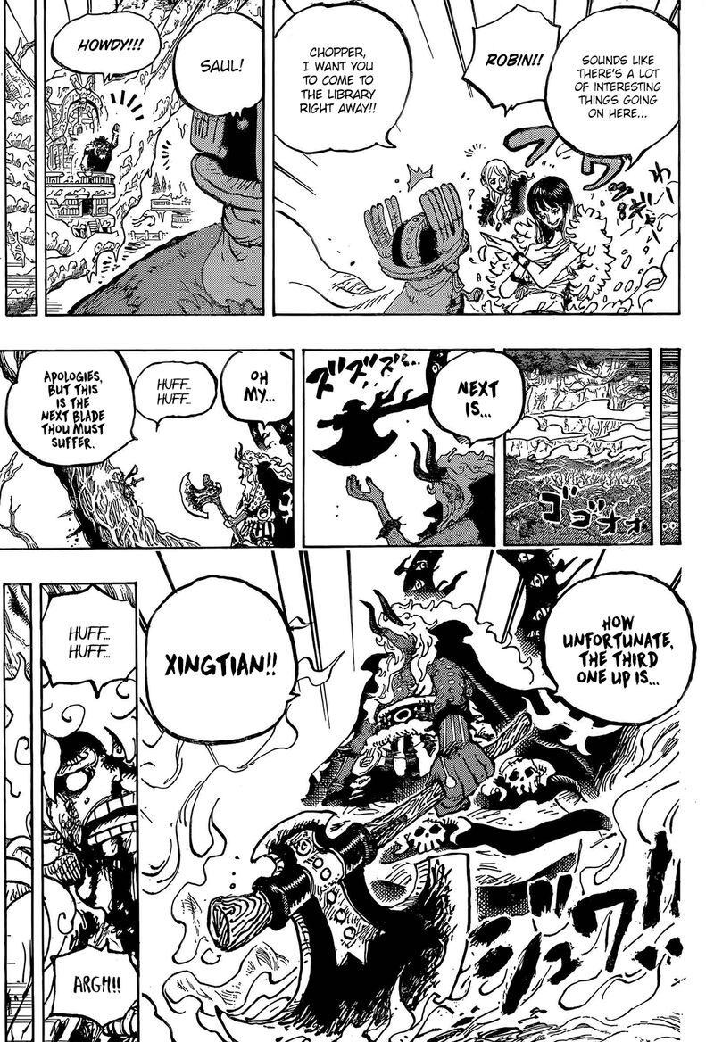 Chapter 1189 Image(12)