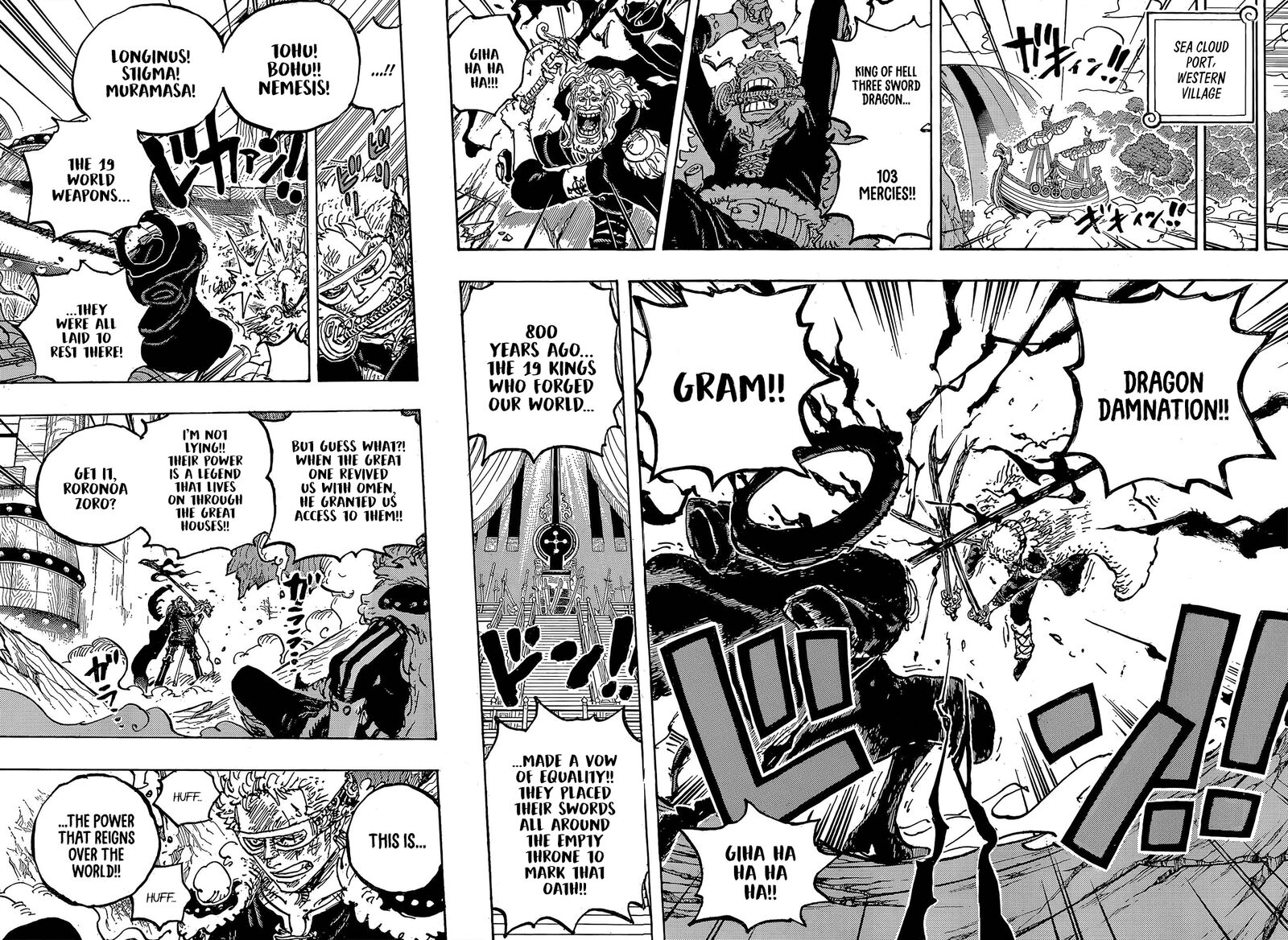 Chapter 1189 Image(13)
