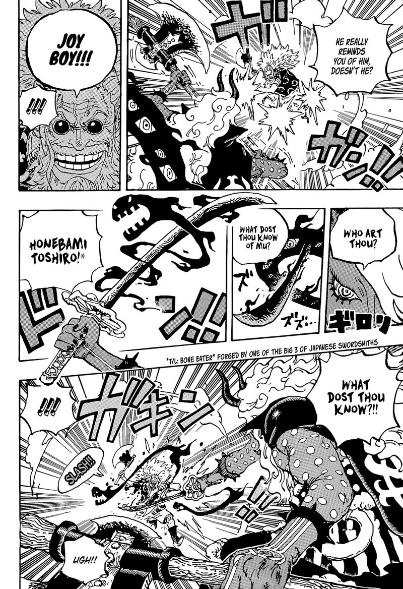 Chapter 1190 Image(8)