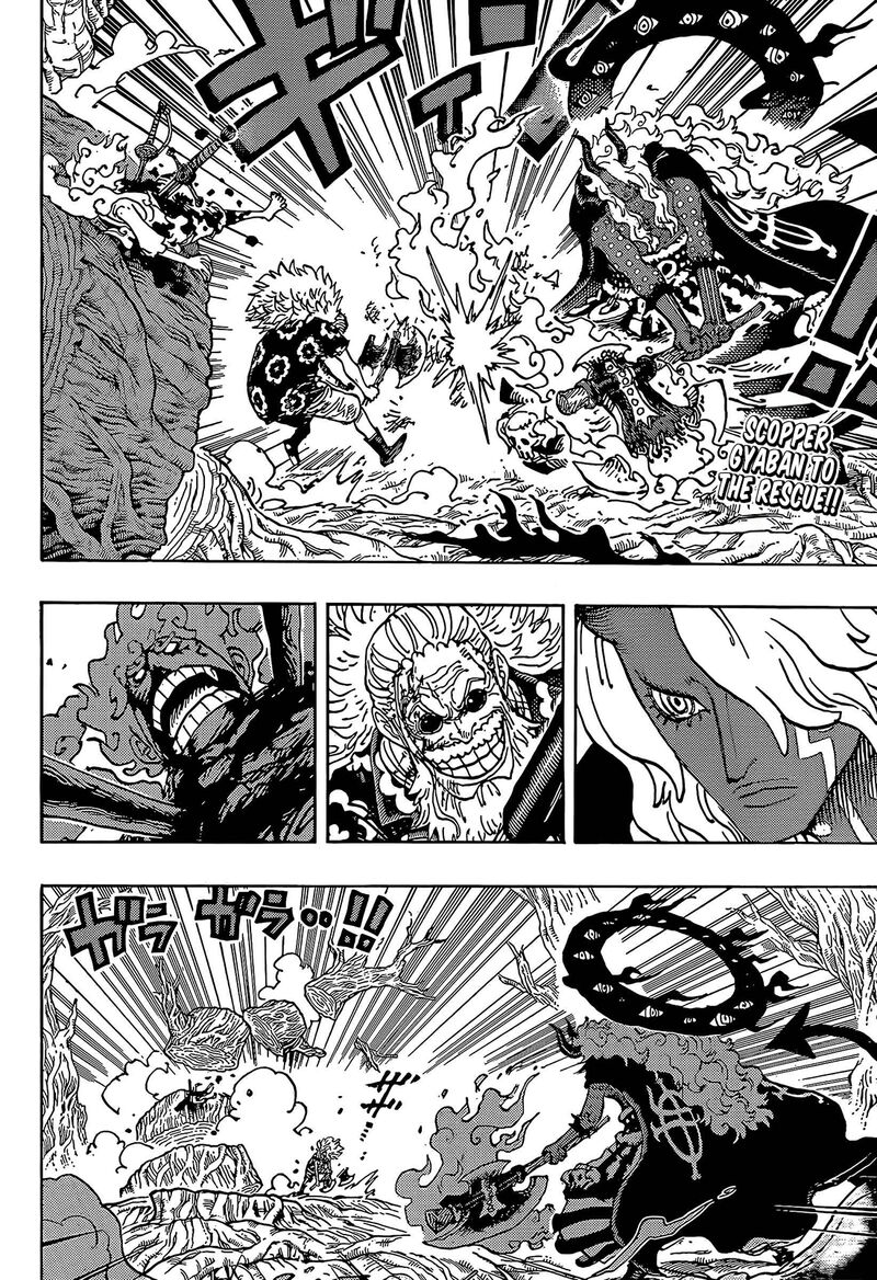 Chapter 1190 Image(2)