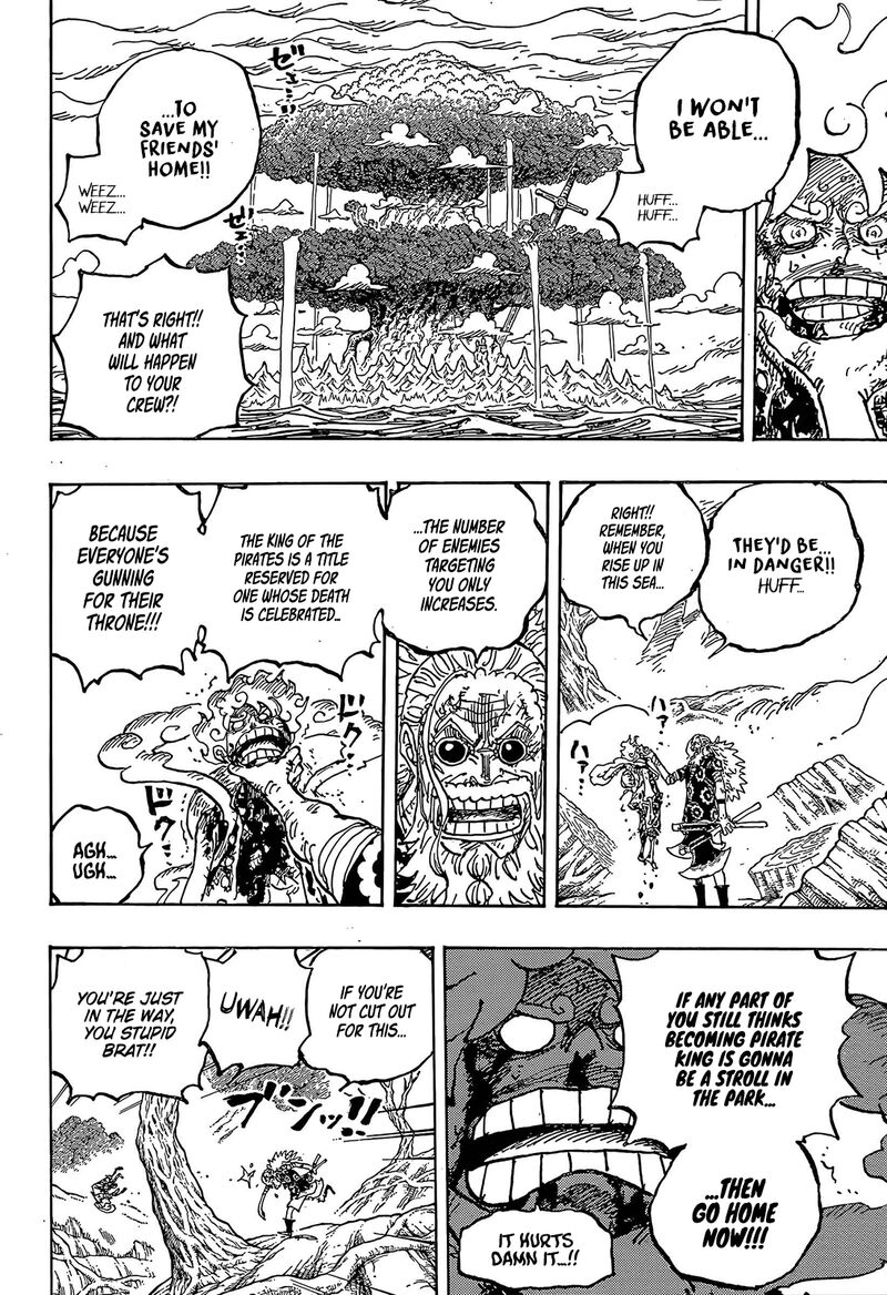 Chapter 1190 Image(6)
