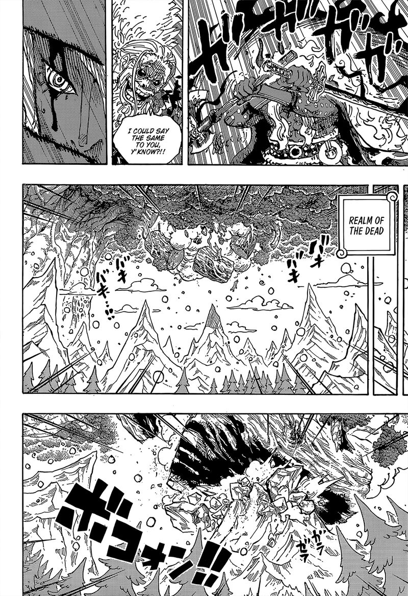 Chapter 1190 Image(14)