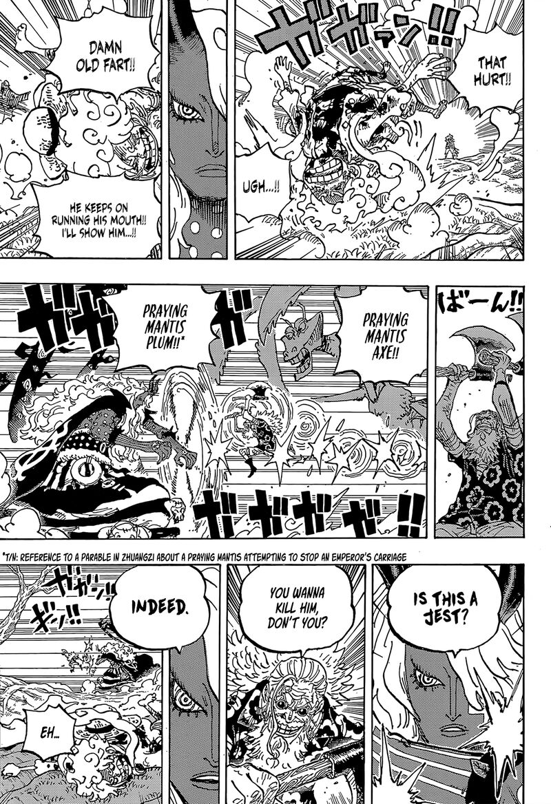 Chapter 1190 Image(7)