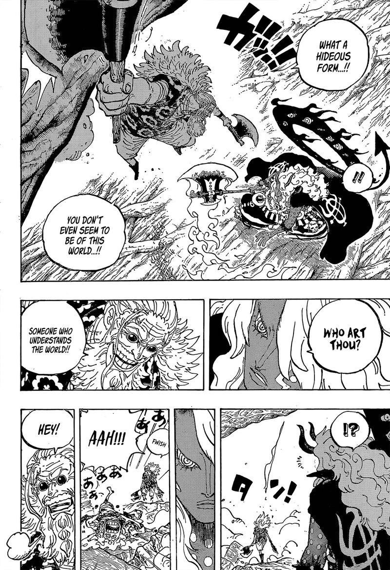 Chapter 1190 Image(4)
