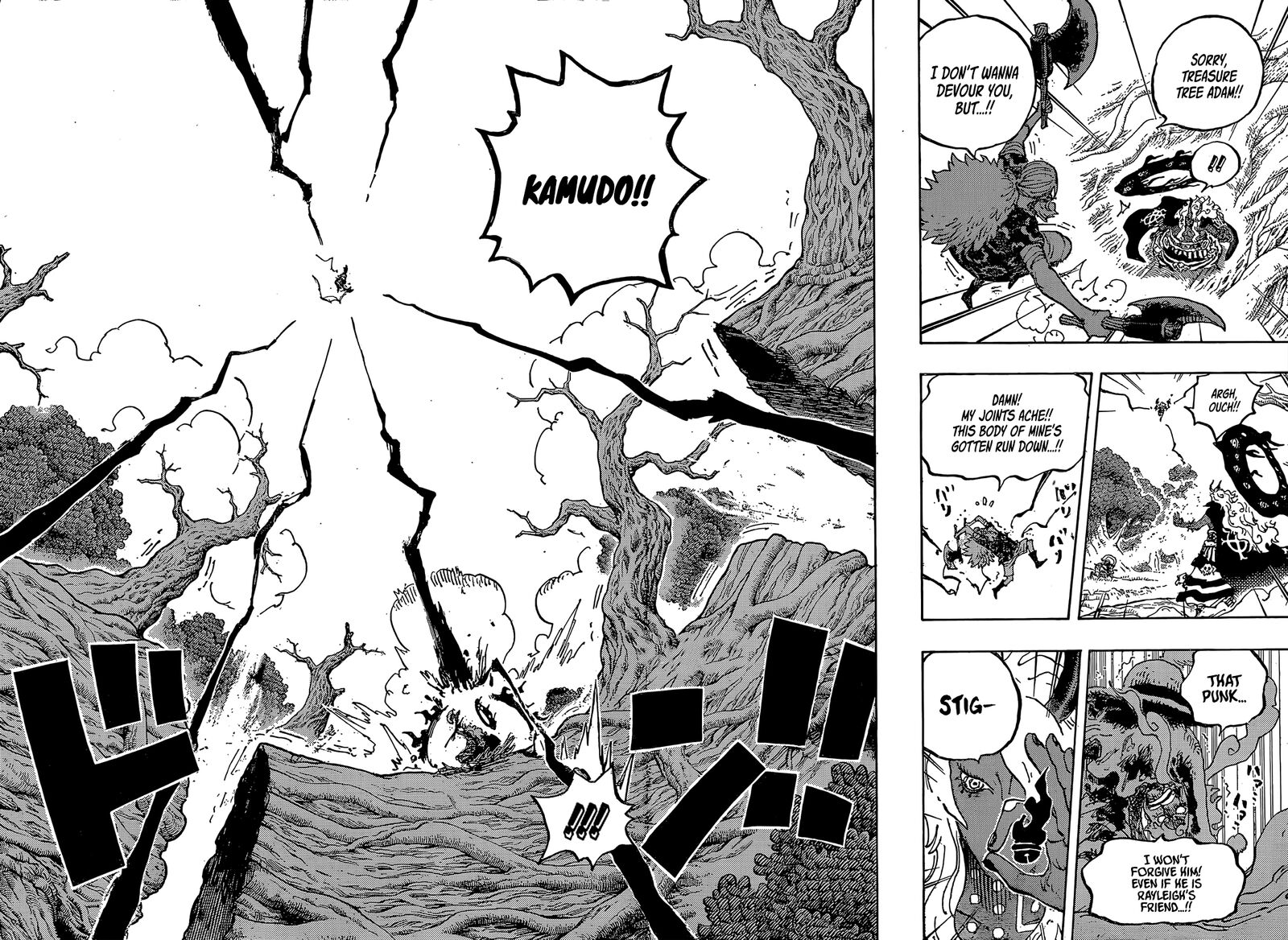 Chapter 1190 Image(12)
