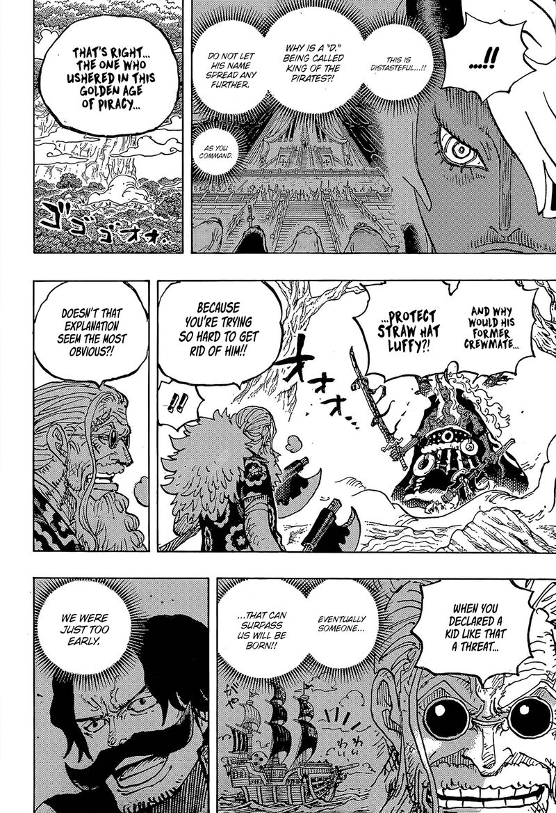 Chapter 1190 Image(10)
