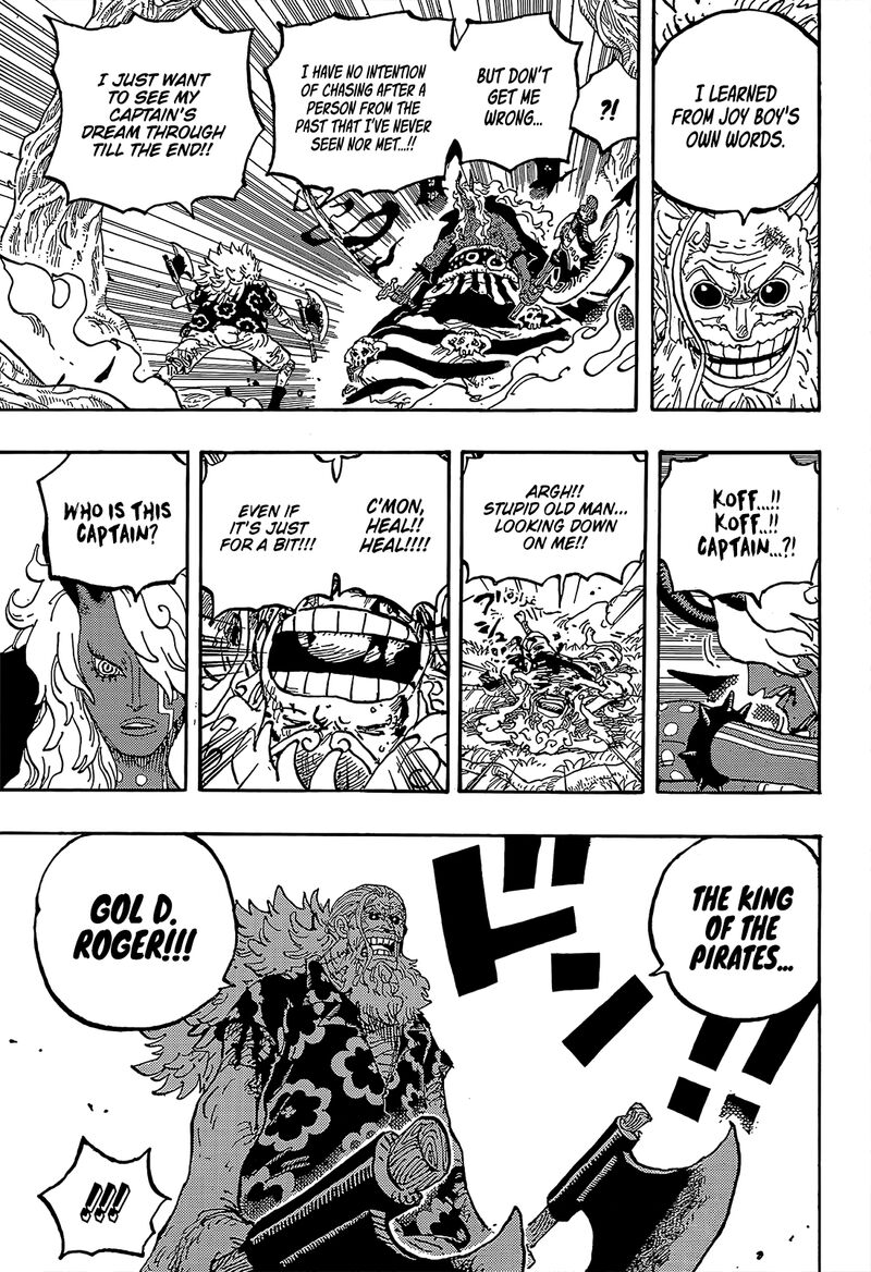 Chapter 1190 Image(9)