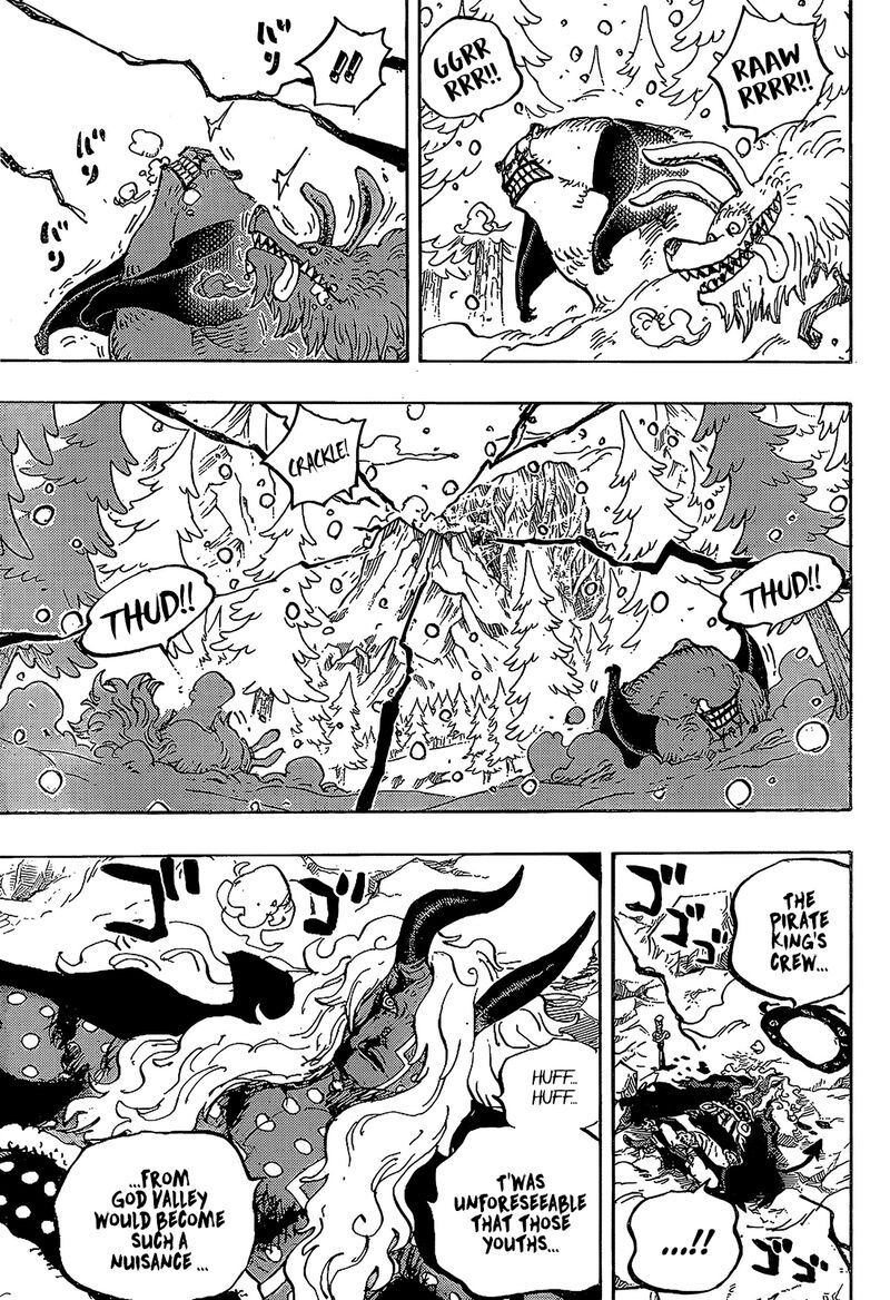 Chapter 1191 Image(3)