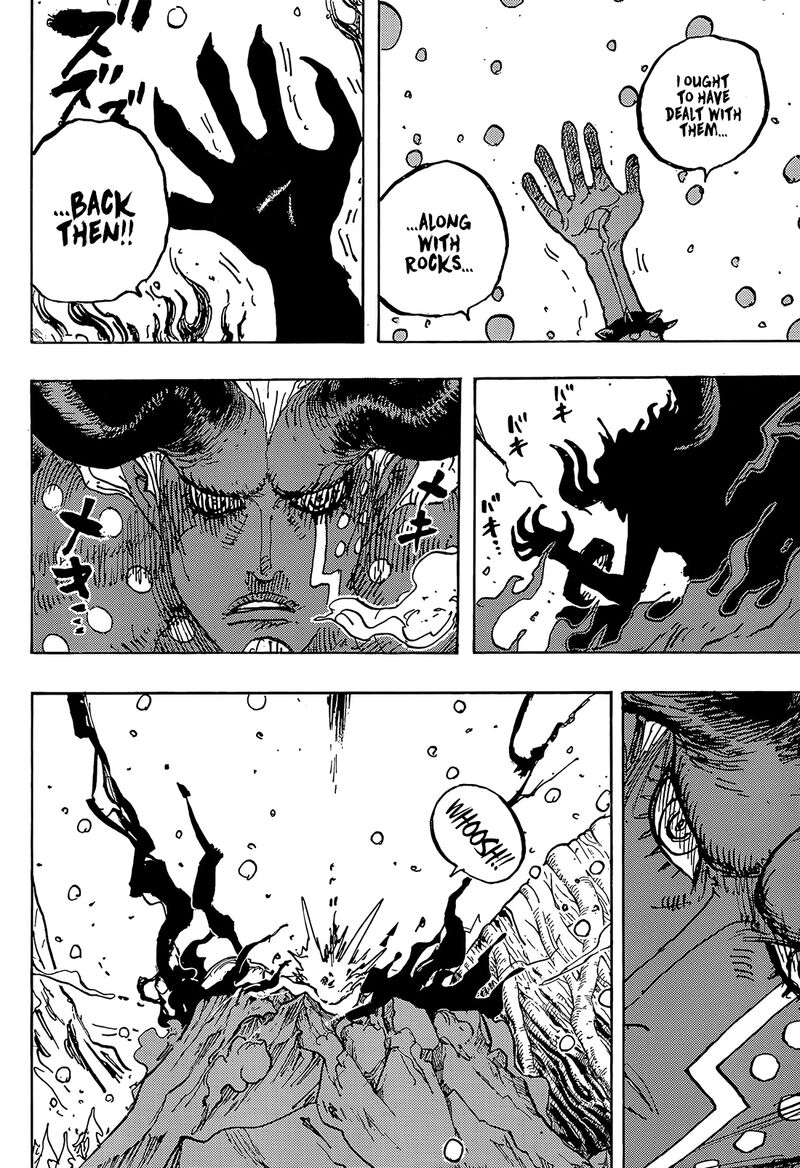 Chapter 1191 Image(4)