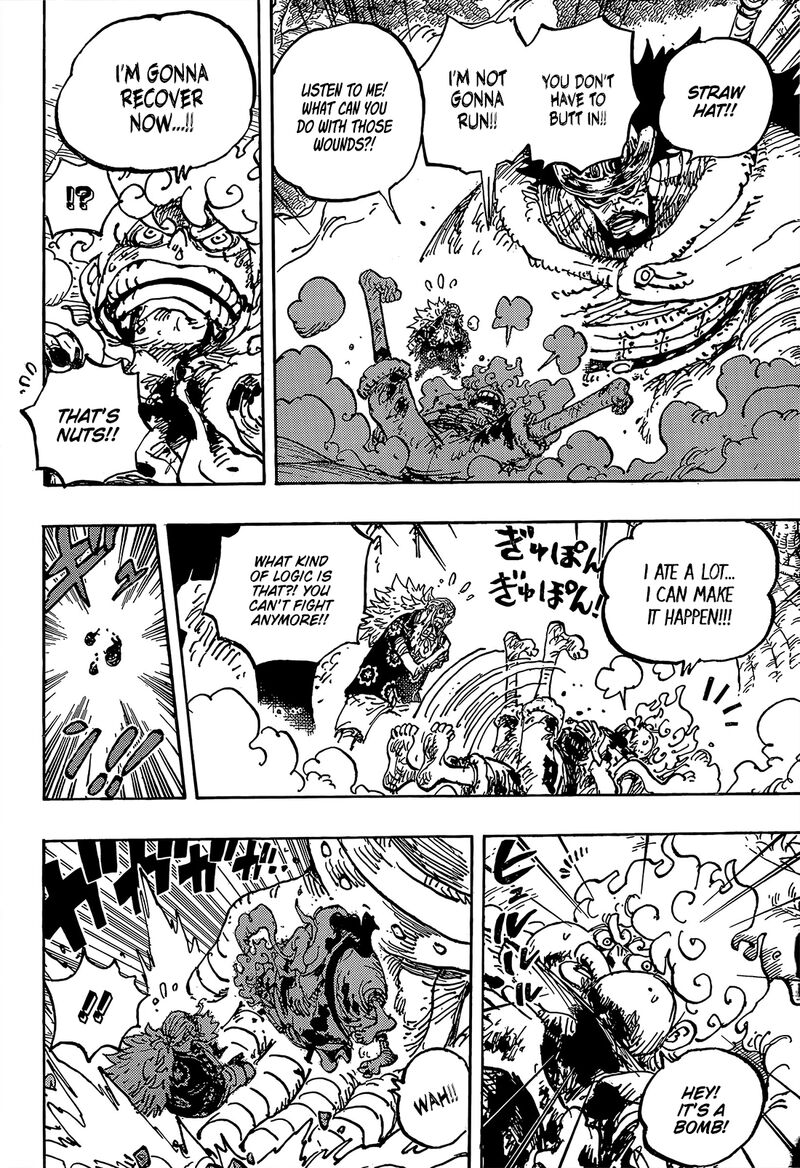 Chapter 1191 Image(10)