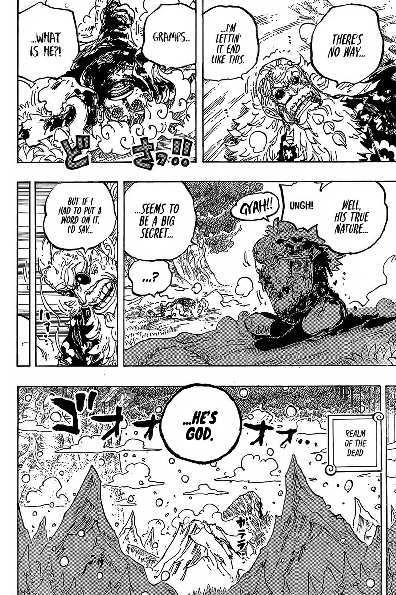 Chapter 1191 Image(2)