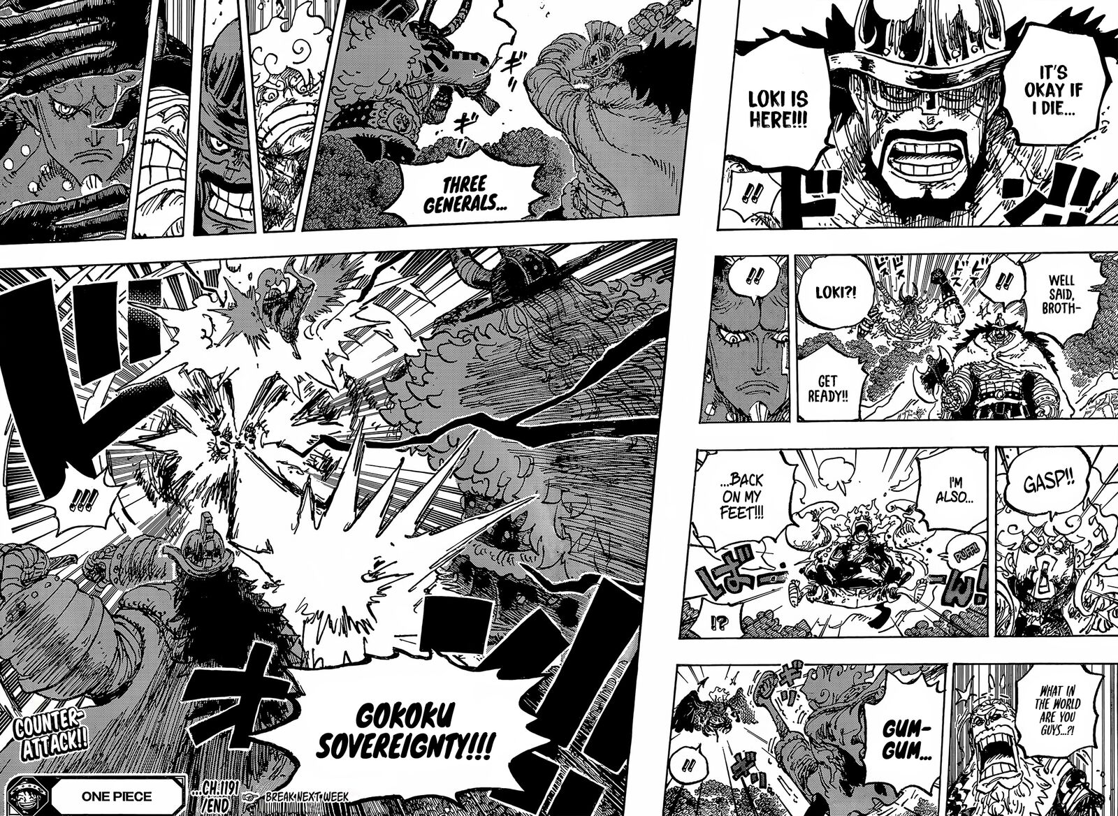 Chapter 1191 Image(12)